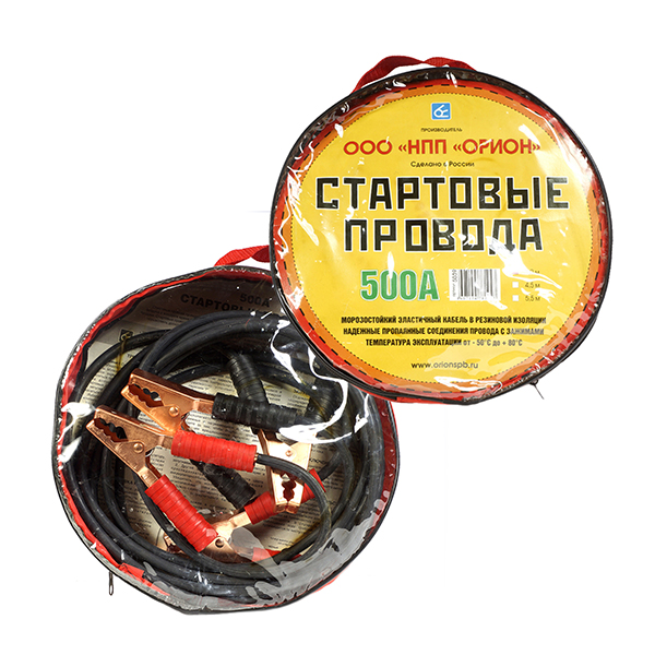 Стартовые провода НПП ОРИОН 500А, 3 м, хладост, в сумке